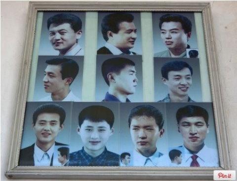 北韓限定!全國僅28種髮型 北韓限定!全國僅28種髮型