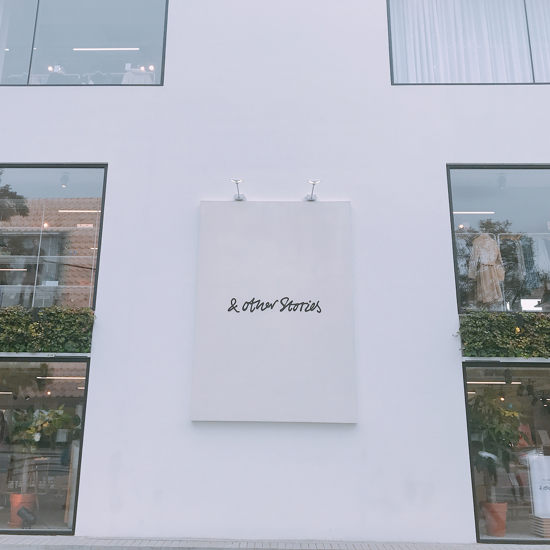 刻上莎士比亞名言！& Other Stories壓紋胭脂俘虜一眾韓妹| U Beauty