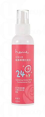 平靚正！台灣必買的美妝產品品牌 (上)