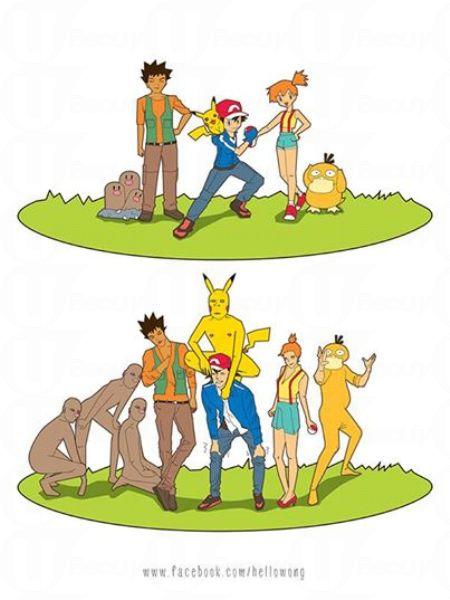 顛覆童年記憶 卡通人物都識長大? 顛覆童年記憶 卡通人物都識長大?