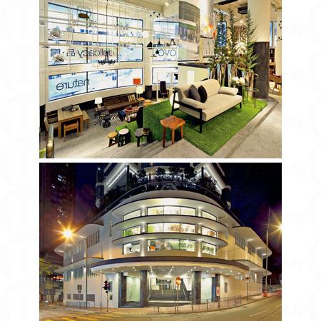 拆卸 5 年的舊灣仔街市大樓終於以新面目出現,昔日由數十小攤檔組成的街市,今天的主人家變成家具店 OVO,在這座三級歷史建築內同時開設了 OVOStudio、OVOGarden 及 OVOCafe 三間不同系列的新店,變成一站式的家品購物體驗和綠色飲食享受。 拆卸 5 年的舊灣仔街市大樓終於以新面目出現,昔日由數十小攤檔組成的街市,今天的主人家變成家具店 OVO,在這座三級歷史建築內同時開設了 OVOStudio、OVOGarden 及 OVOCafe 三間不同系列的新店,變成一站式的家品購物體驗和綠色飲食享受。