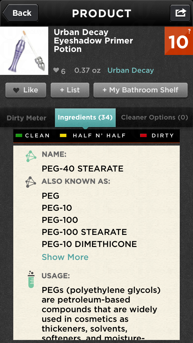 Think Dirty:用app check下你用的化妝護膚品有無毒 Think Dirty:用app check下你用的化妝護膚品有無毒
