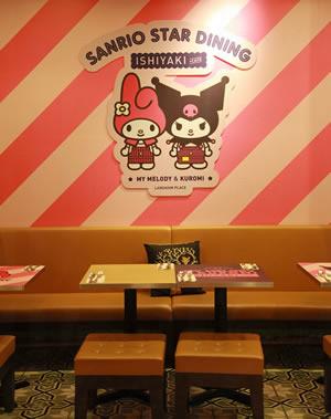 全港首間 My Melody & Kuromi Cafe必影點 全港首間 My Melody & Kuromi Cafe必影點