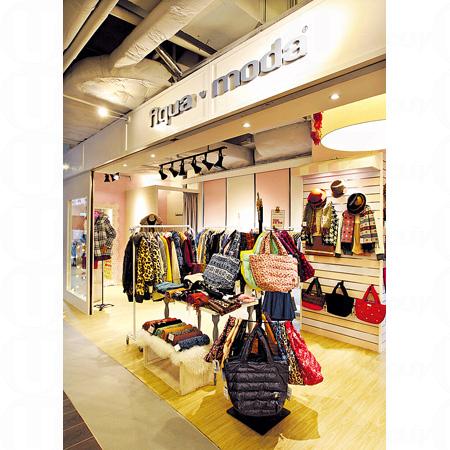 荔枝角 D2 Place 購物新地 荔枝角 D2 Place 購物新地