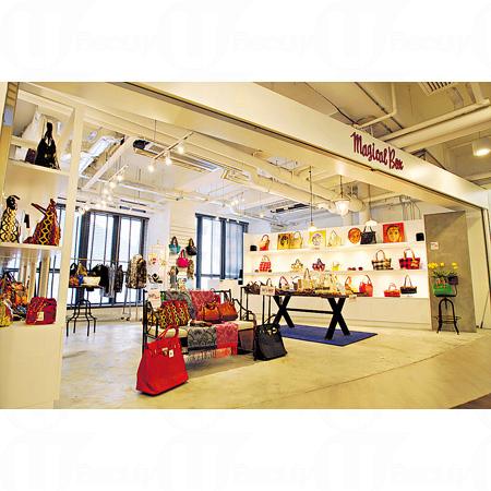 荔枝角 D2 Place 購物新地 荔枝角 D2 Place 購物新地