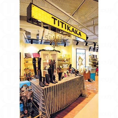 荔枝角 D2 Place 購物新地 荔枝角 D2 Place 購物新地