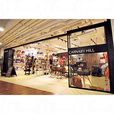 荔枝角 D2 Place 購物新地 荔枝角 D2 Place 購物新地