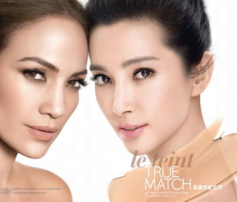 L'OREAL Paris 無瑕粉底液