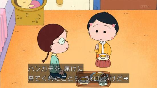 在日本那邊最新放送的一集《櫻桃小丸子》裡，小丸子被髮型師嬸嬸剪錯了髮型！她哭慘了，幸好有小玉借了一對髮夾給她，才把這個錯誤勉強挽救了。雖然小丸子唔 Like 呢個新髮型，但內地網站卻覺得小丸子的新髮型「萌呆了！」大家又覺得如何呢？