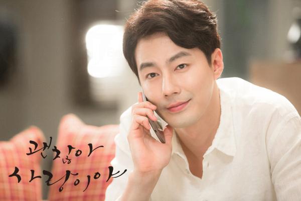 大驚!趙寅成學生相起底大公開 大驚!趙寅成學生相起底大公開