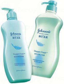 Johnson’s body care 推出全新 Oxygen Fresh 海洋活氧系列，其革命性 Water-gel 水凝質感，為春夏潮濕、炎熱的天氣，帶來潔淨、清新又水嫩保濕的體驗。