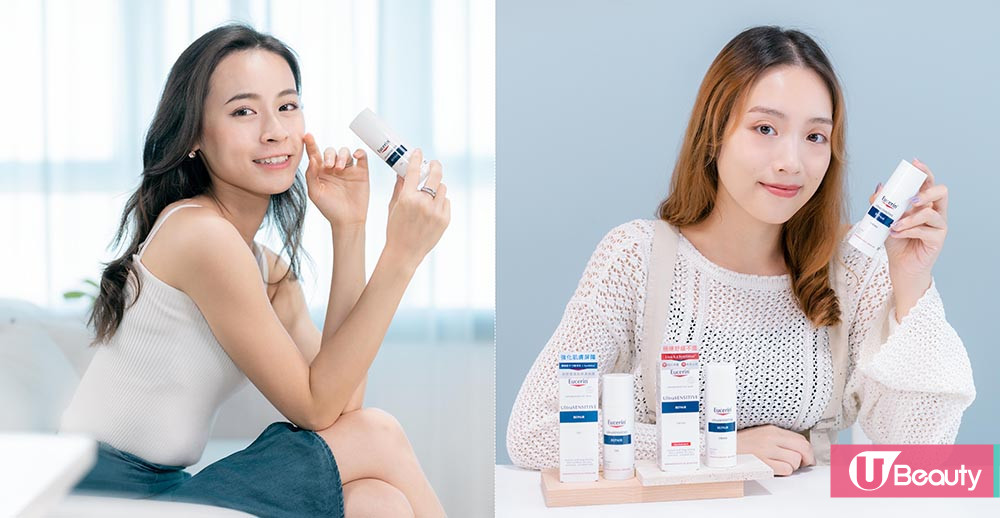 【美編敏感肌恩物】Eucerin專利抗敏成分！試用一致好評！30秒紓緩轉季痕癢不適！