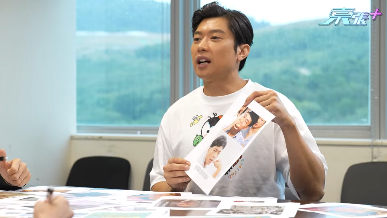 https://resource02.ulifestyle.com.hk/ulcms/content/article/image/w1280/2022/11/20221112124345_d8b5215e8ba1339dfa806a3857f797e4edf058ee.png