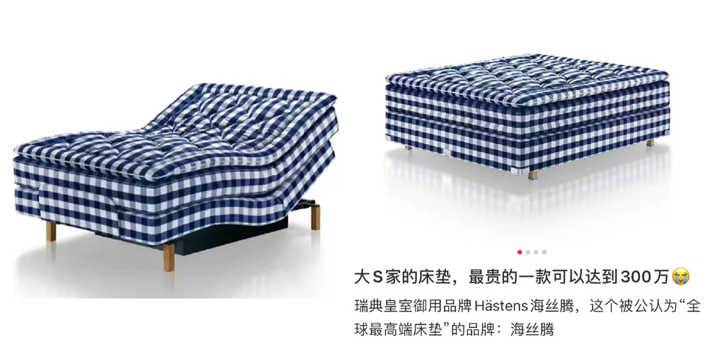 大S長文回應否認吸毒和出軌！列6點反擊汪小菲母子指控：衝我來勿殃及無辜！