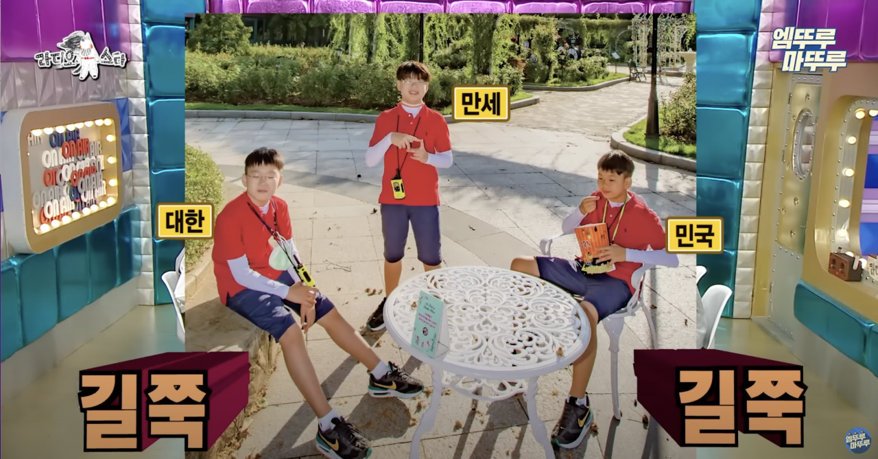 《超人回來了》三胞胎最新近況曝光！民國成年樣貌提早被「劇透」！大韓正處於熱戀期！