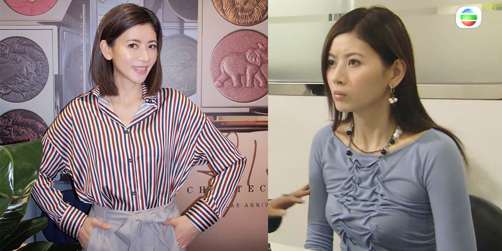 51歲陳霽平隱退6年近況曝光！高學歷港姐、TVB告別作《珠光寶氣》！擔任活動司儀狀態極佳！