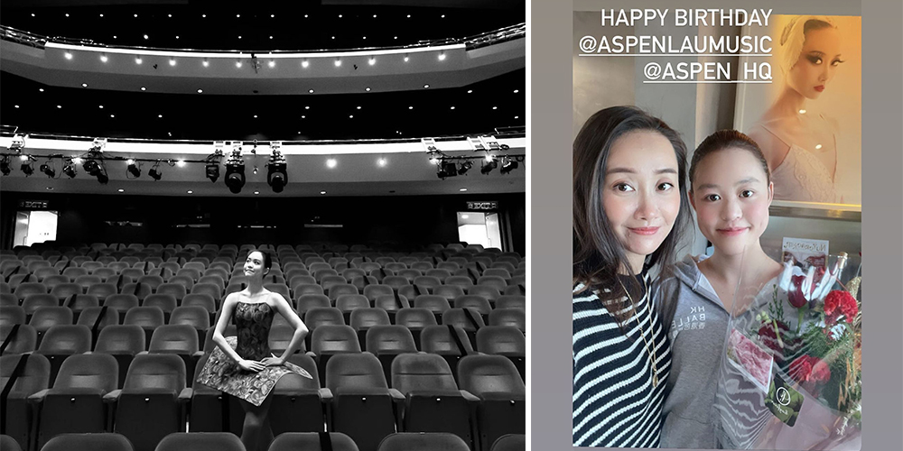 劉鑾雄女兒20歲劉秀盈愈大愈靚！能歌善舞勇奪國際獎項！氣質出眾獲封「才女星二代」！