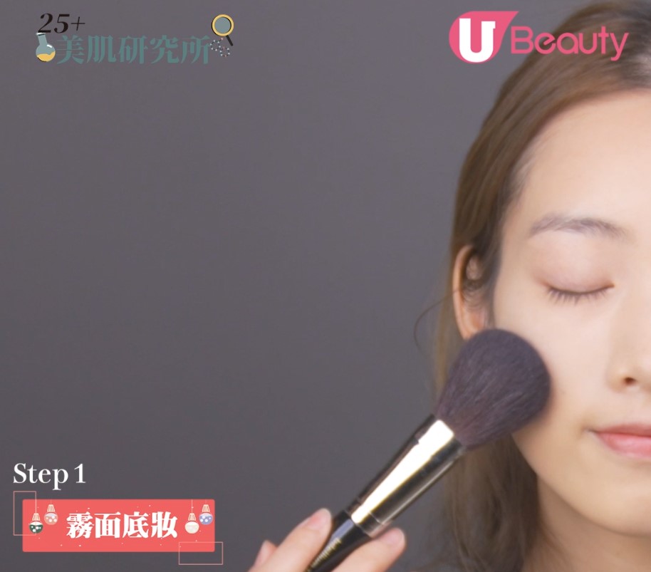 化妝師親授夢幻聖誕妝容！派對必備！絕美碎鑽眼妝+莓紅翹唇