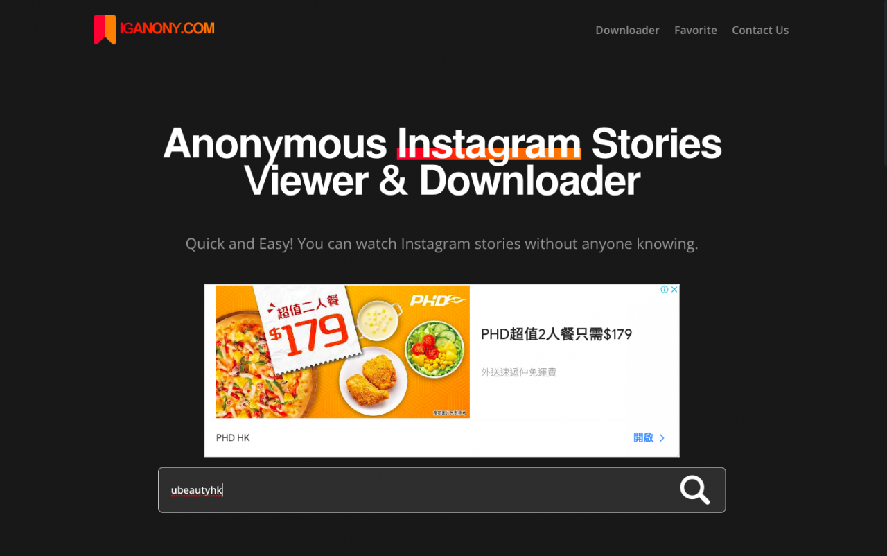 IG限時動態| 匿名偷看IG story限時動態教程！超簡單3個步驟上手！偷看Private帳號另有妙招？ | U Beauty