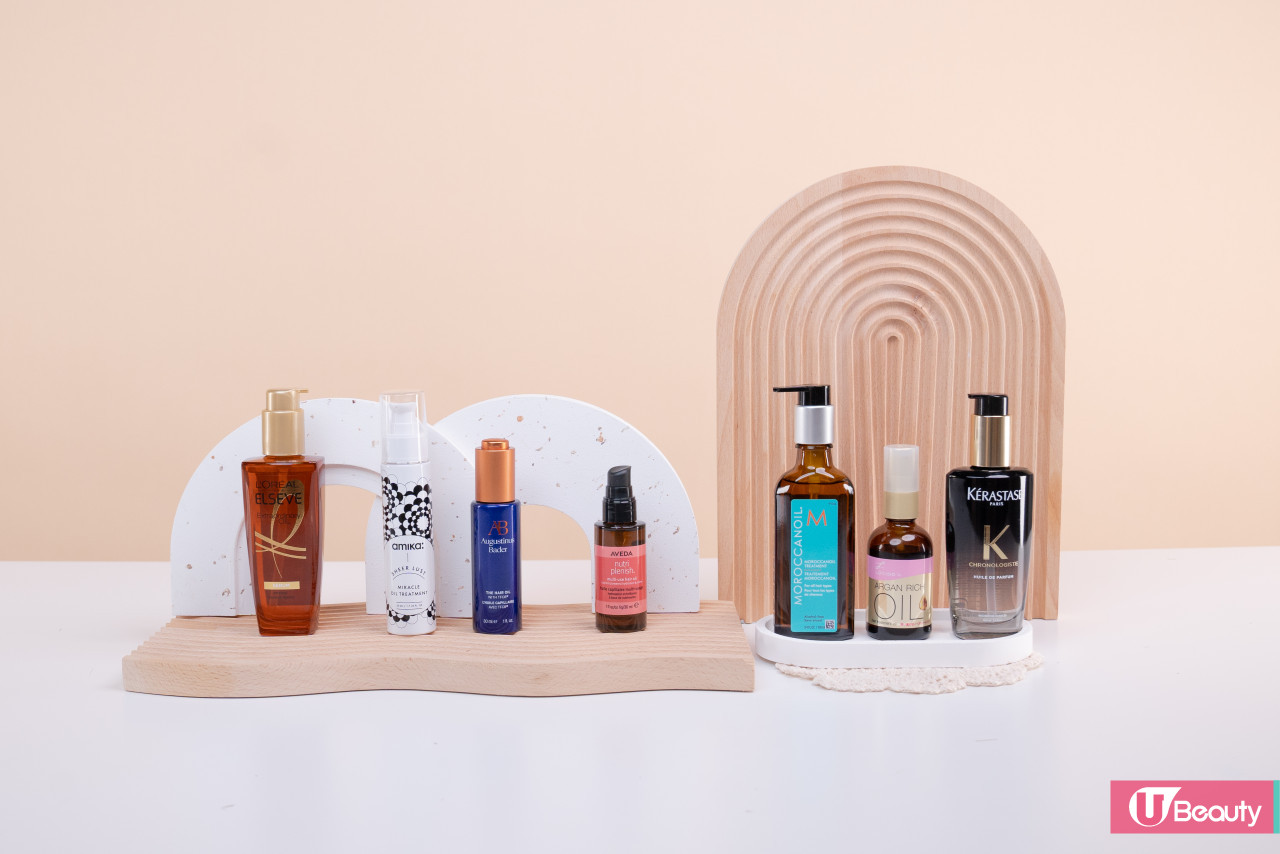 美編實測 | 7款超好用髮尾油推薦！質地不黏膩、柔順有光澤！抗熱抗毛躁測試！