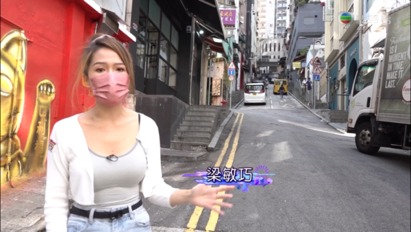 東張西望｜梁敏巧真實素顏樣曝光！眼睛下垂被建議整容感自卑焦慮！42吋長腿全靠拉筋練成！