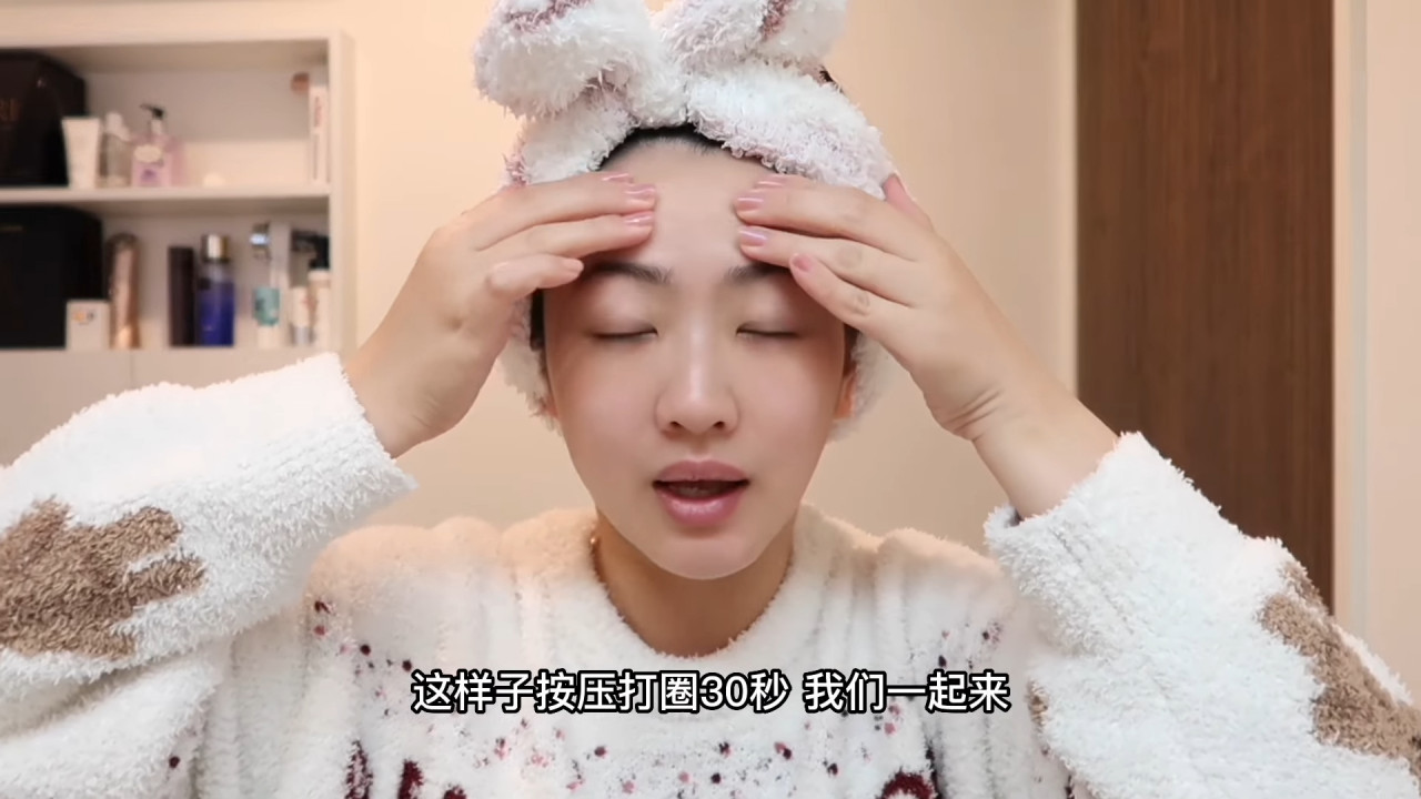 日本美容師分享「極速瘦臉術」升級版！簡單7動作！零成本消水腫重拾V臉！