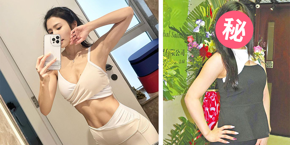 林芊妤Coffee自揭暴肥黑歷史舊照！旅行完肥十幾磅？不反彈易瘦體質全靠1招練成！