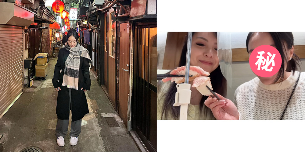 33歲陳瀅遊東京素顔自拍！忽然暴瘦變「V面」皮膚超好！網民激讚：真正的美女！