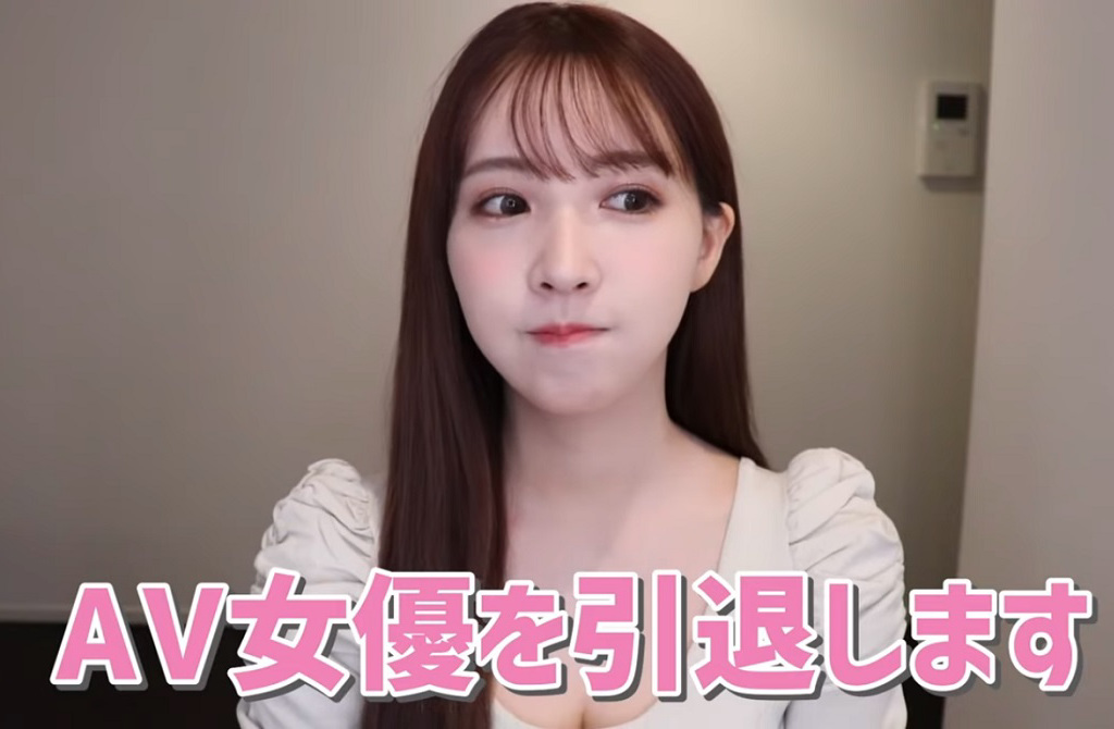 「國民AV女優」三上悠亞隱退轉型年賺2億！處女作收入夠買樓！奢華豪宅曝光名牌手袋收藏驚人！