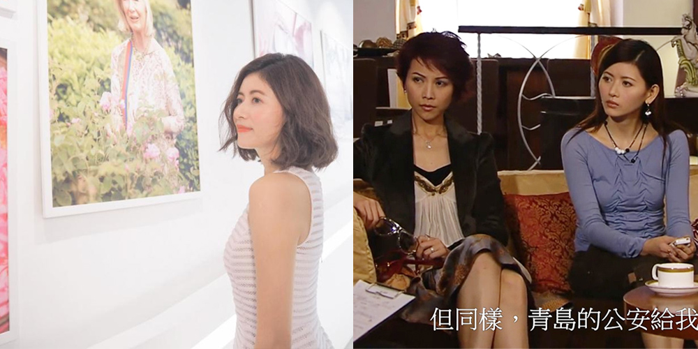 51歲陳霽平激靚近照曝光！隱退6年素顔狀態極佳！高學歷港姐、TVB告別作《珠光寶氣》！