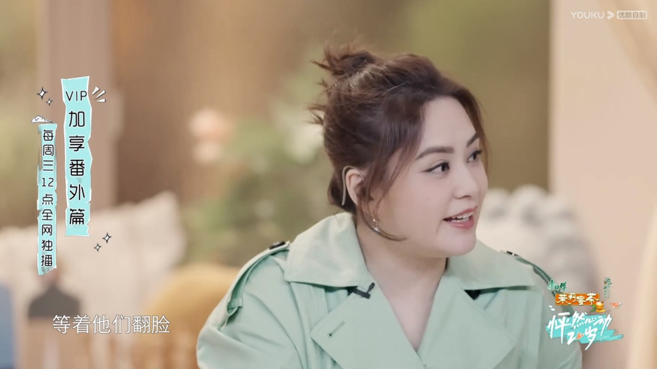 鍾欣潼最新真實狀態生圖流出！身形被指暴漲變回原形？