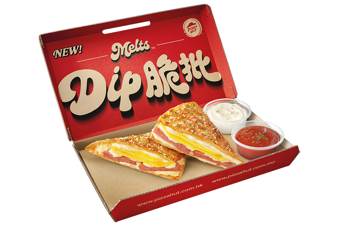 Pizza Hut新出熱溶芝士爆餡夾心Dip脆批 配兩款蘸醬！ 香港限定餐肉厚蛋／意式辣肉腸／烤雞煙肉味 U Food 香港餐廳及飲食資訊優惠網站
