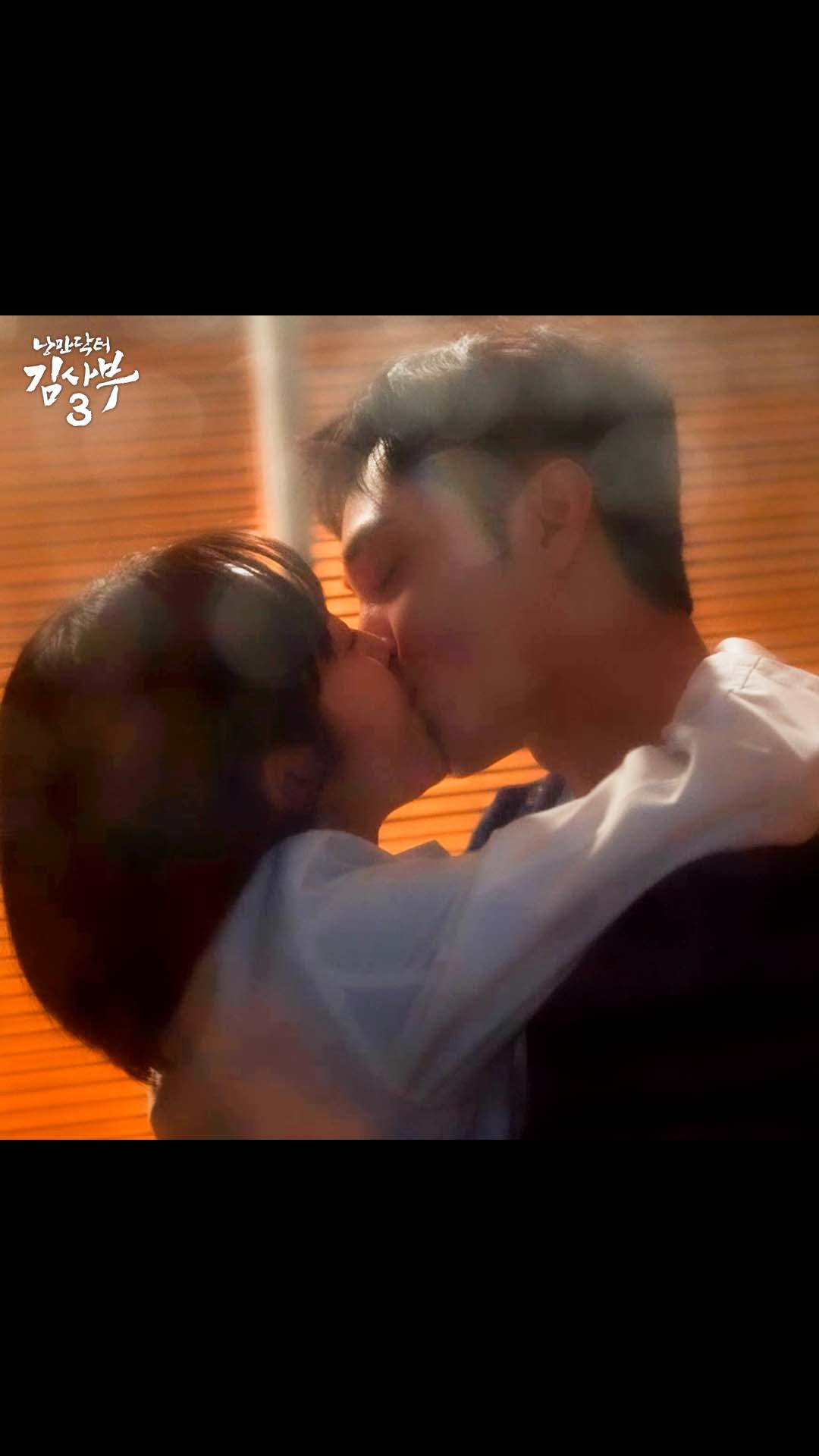 《金師傅3》結局篇破收視紀錄！柳演錫預告下季會與「她」再續前緣！