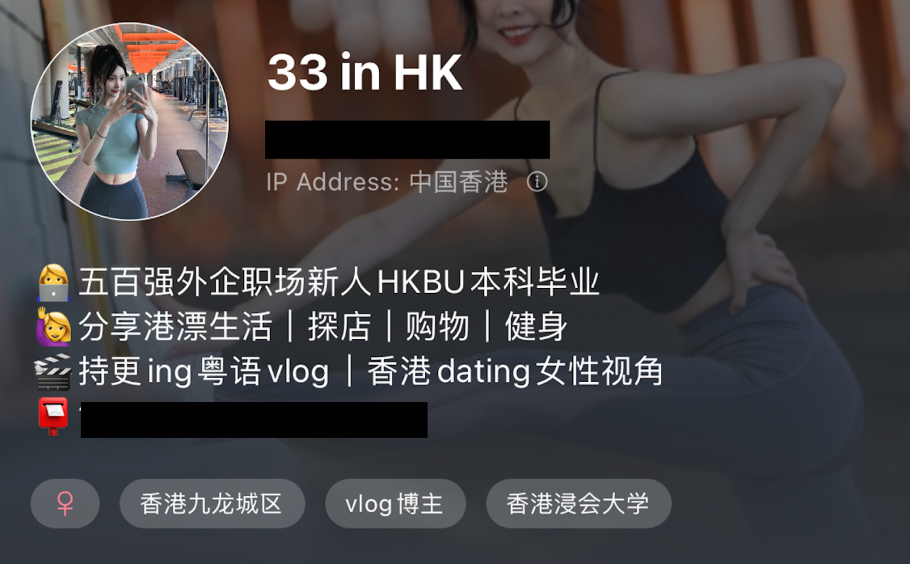 2023香港小姐競選｜內地佳麗呻面試似特種兵軍訓：又沒有吃的然後又沒有喝的！