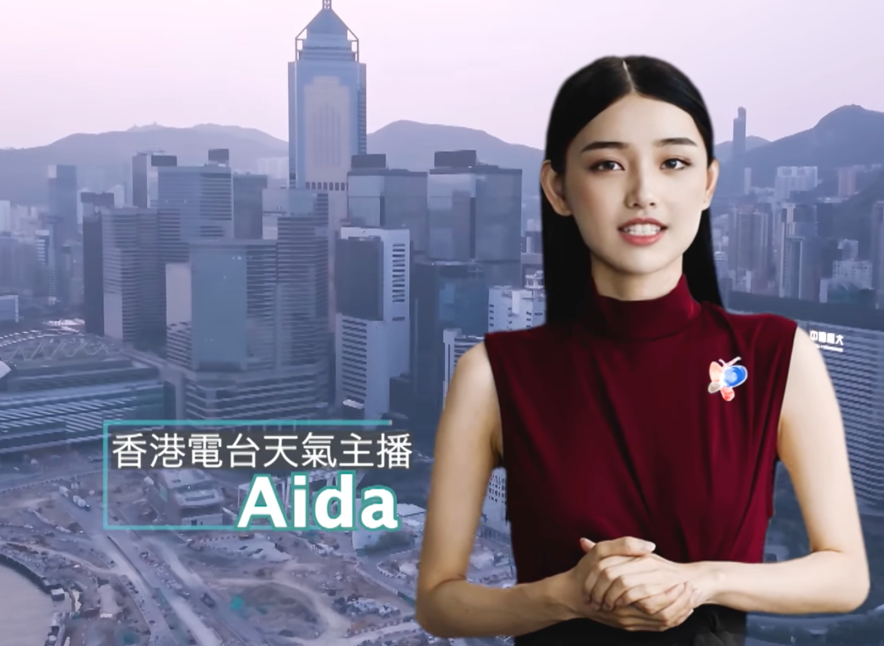 港台推出AI天氣簡報主播Aida！ 6.26起報天氣消息！網民：個樣營養不良