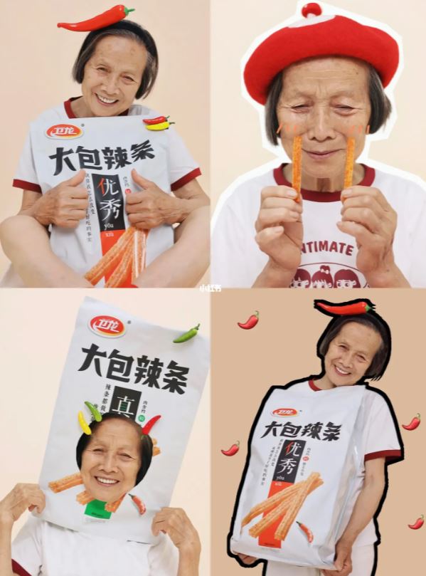 孫女幫81歲婆婆拍寫真意外爆紅！扮鬼扮馬完美駕馭各種穿搭超可愛