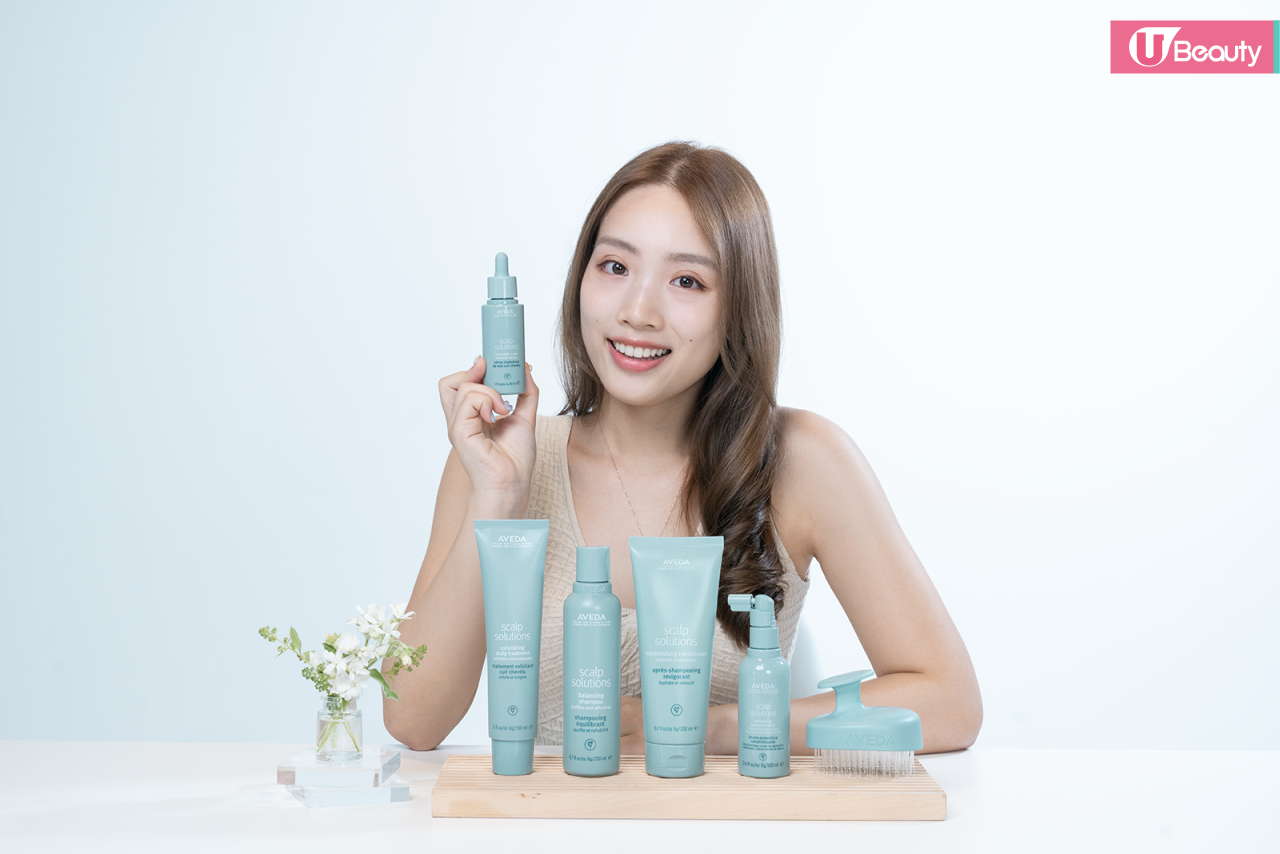 美編實測Aveda頭皮抗衰老系列！14天紓緩頭皮敏感問題！煥活年輕髮肌！