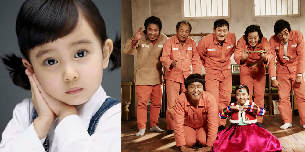 《七號房的禮物》小女孩葛素媛暴風成長！17歲顏值升級！竟撞樣「最美小三」韓韶禧！