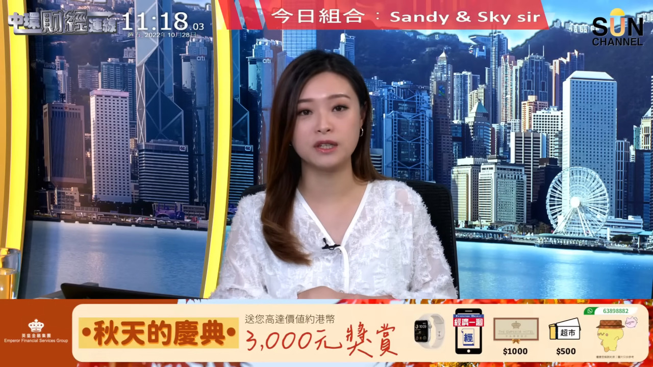 姚子羚主播親妹婚後復出幕前首曝光！美貌升級更有女人味！網民：做人妻後仲正！