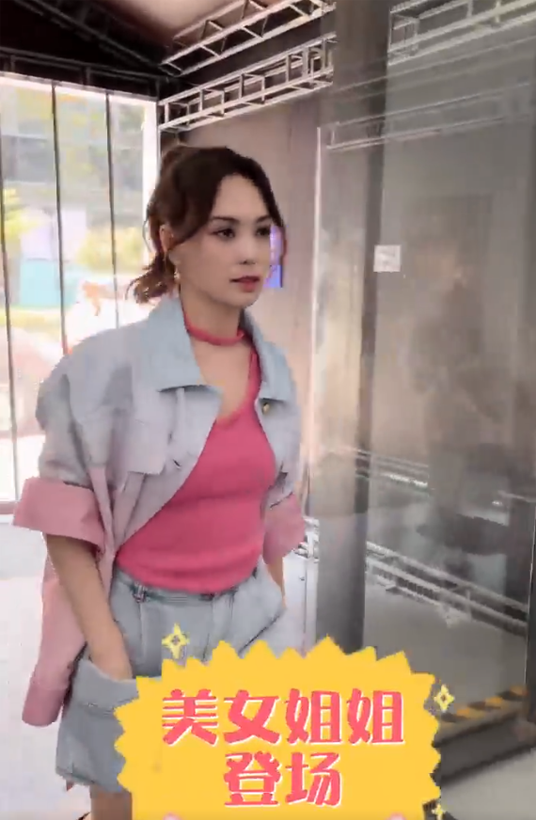 阿嬌被要求上豬磅量體重！急縮肚大叫「不要報」！ 瘦身3招重返巔峰狀態！