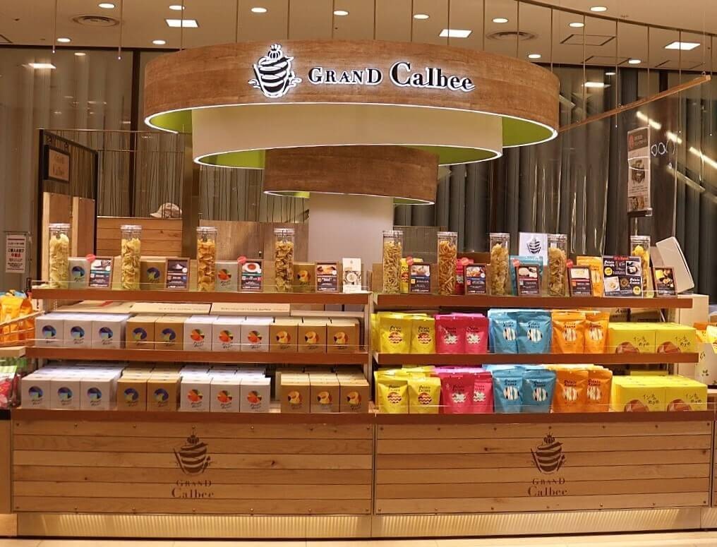 日本卡樂B宣佈10月起加價 料增幅高達20%！薯條3兄弟都有份 | U Travel