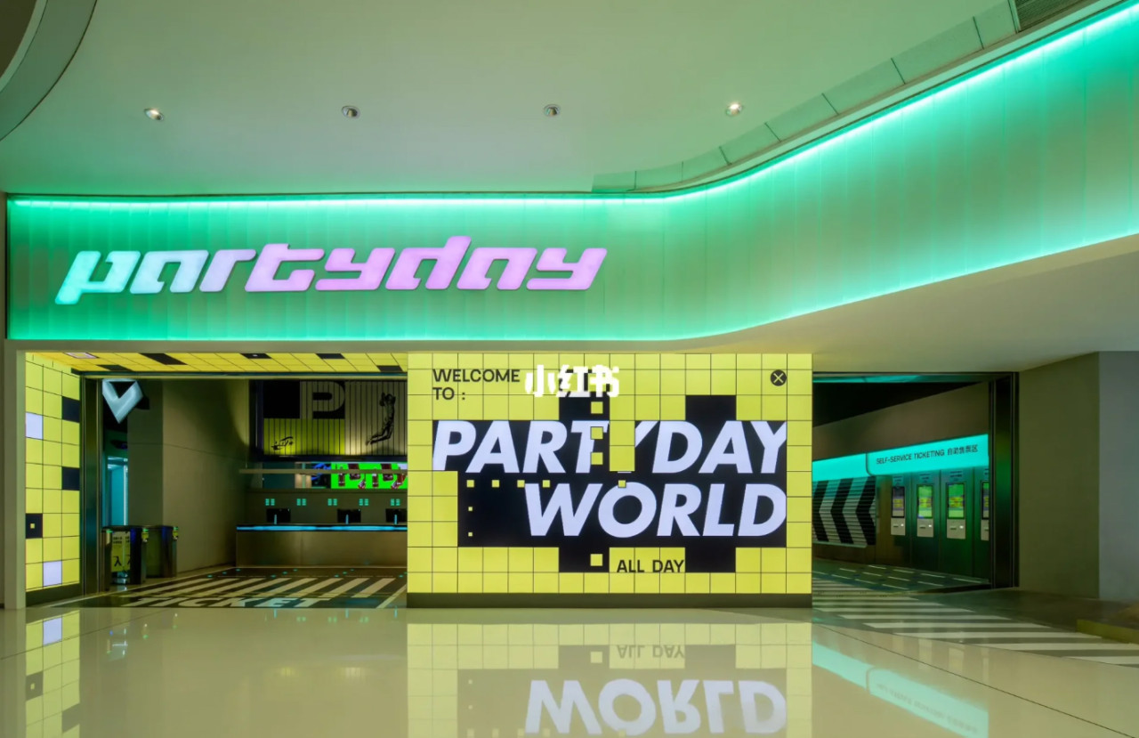 深圳Party Day|運動超樂場逾10萬呎50項設施 ¥200幾室內玩全日! | U Travel