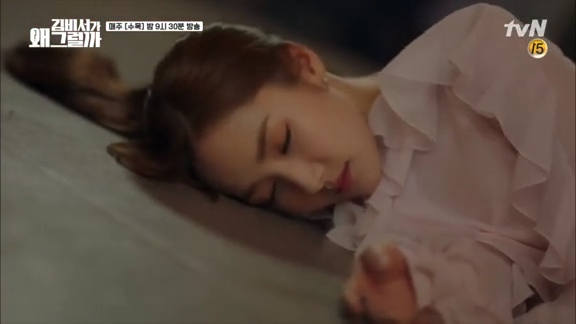 少女上班途中抽搐暈倒！拒絕就醫回應4字惹人心痛！地鐵暖心路人讓出早餐！