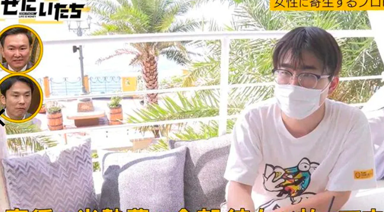 日本「最強軟飯男」13年被7女友包養！親授6大秘訣！稱靠實力留住女人心？