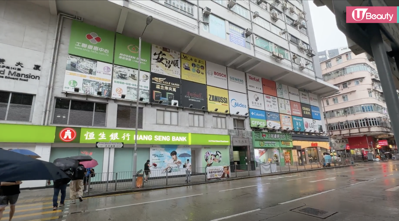 Y2K串珠放題工作坊！電話繩/頸鏈/戒指！做出獨一無二珠珠作品！