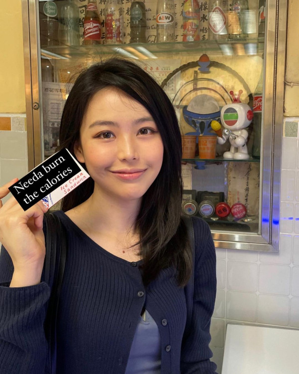 林婷婷新聞直播收唔切「呢樣嘢」！蝦碌場面搞笑！網民：可愛又貪靚！