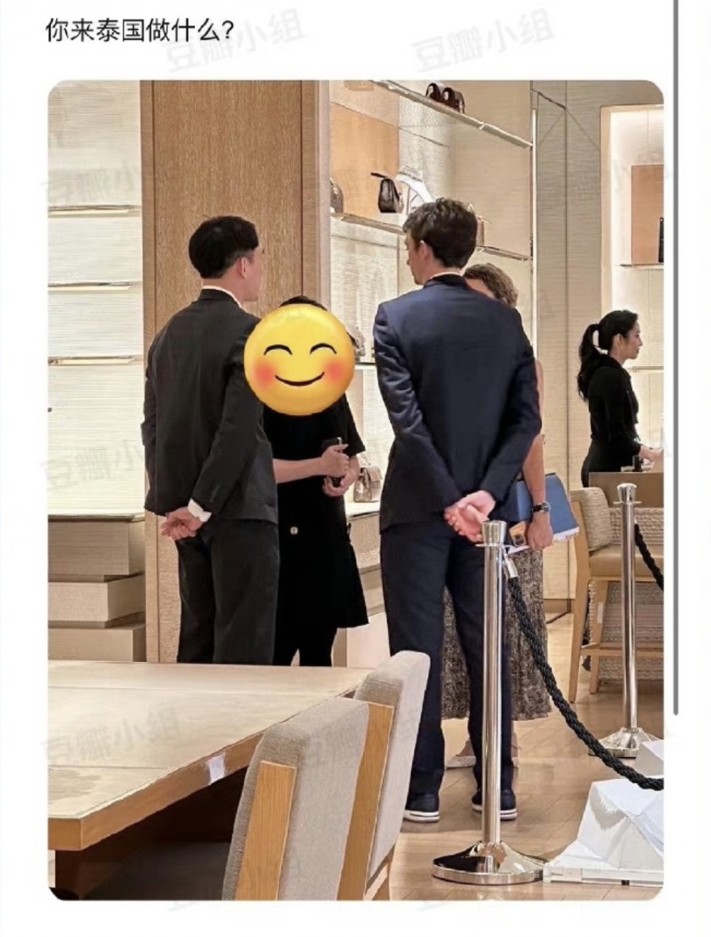 Lisa帶LVMH集團三公子到泰國見家長！多個證據證實二人同處泰國！傳「做硬」豪門新抱！