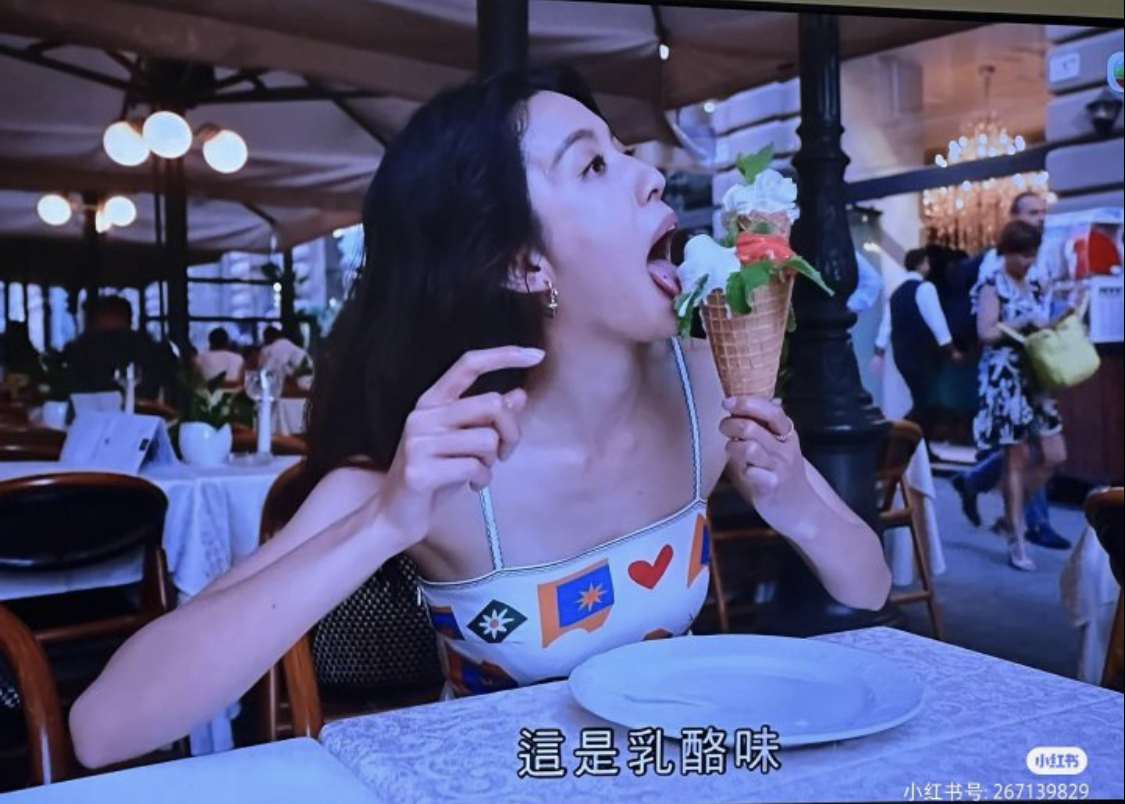 蔡思貝食雪糕令網民「錯重點」！更同「性感女神」經典𡃁模照做比較！