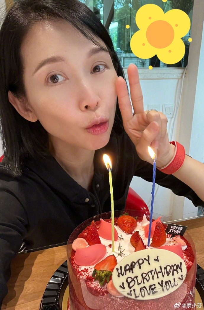 蔡少芬50歲生日公開素顏慶生照！曾透露非「天生瘦底」靠飲食維持好身材！