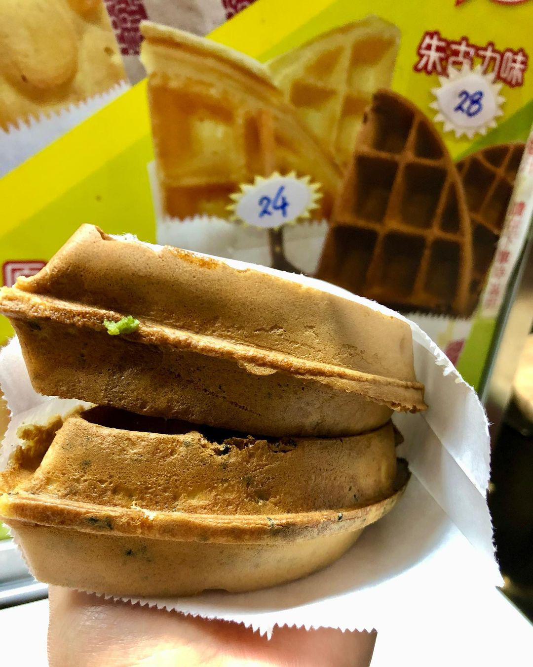 全港最厚身格餅!天后臨記格仔餅四重奏 自選4款口味/外脆內軟富蛋香 | U Food